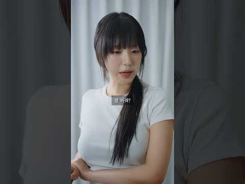 요가하는 친구누나 #shorts