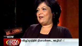 We Connect "Jennifer Arul - Chindi Varadarajulu" Part-2