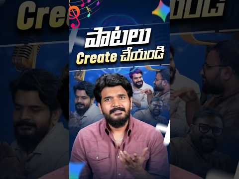 Music 🎶 Composition is Easy Peasy || Google Lyria #MusicAI #viral #Trending #ViralMusic #Comedy #Fun