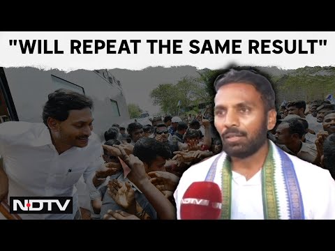 Andhra Pradesh News | Nandyal MLA: "Will Win Like The Last Time" | The
Southern View