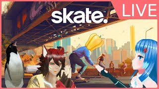 Skate？スケートボードゲーを4人で遊ぶコラボ