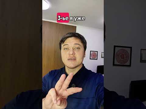 6 сентября 2025 г.