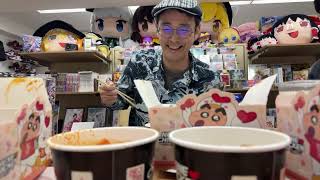 2軒目から始まるラジオ