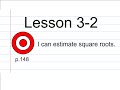 Estimating Square Roots in 7th Grade Math