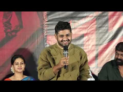 PANI Movie Pre Release Event Press Meet