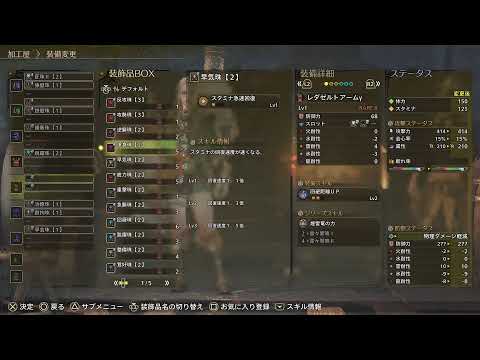 thumbnail_6qvzR8gPqaA