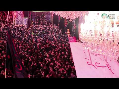 بث مباشر كربلاء الان | مجلس عزاء طرف البلوش من العتبة الحسينية المقدسة | ٣ محرم ١٤٤٧