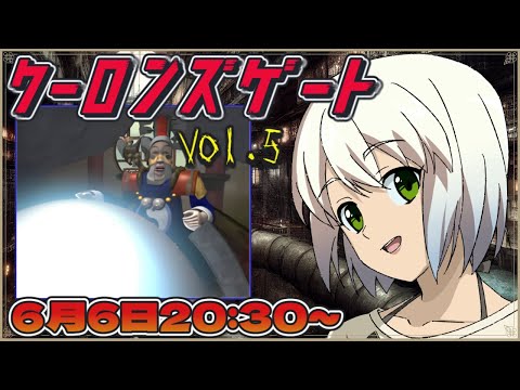 thumbnail_6qy_d6-C3CE
