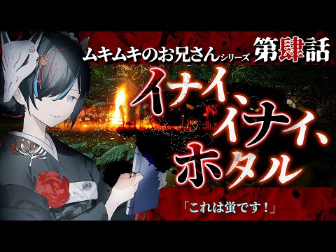 thumbnail_6qzro4ZqEBU