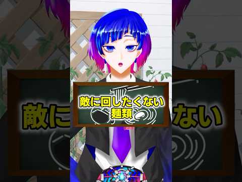 thumbnail_6r-TQyE_a78