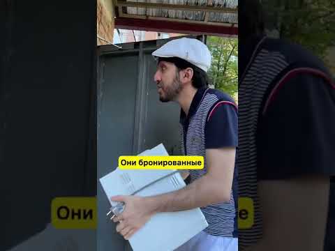 Помог Тёте | Приколы | arni marat #Shorts