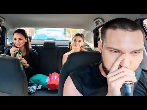 Uber Beatbox Reactions | Hurry Up Please