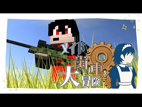 thumbnail_6rC5uOSUgog