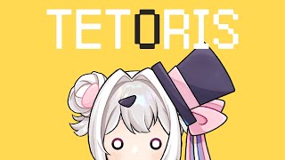 【歌ってみた】テトリス【ぬぬーす/Vtuber】