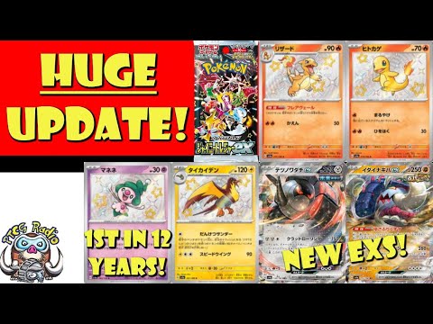 Pokemon TCG News