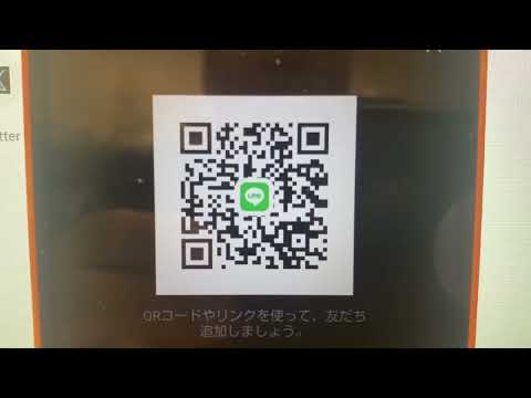 摂津市の選挙立候補したいという方は立花孝志のLINEに連絡下さい。