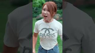 राहुल और मिला ने क्या बना दिया 😄🤣 ~ #shortsfeed #shorts #viral