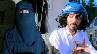 تنكر بشخصية بنت عشان يهرب من ابوه 😲😂  || 2024