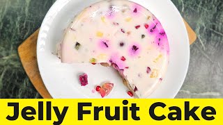 नारियल से बानी ये फ्रूट केक की रेसिपी बहुत ही आसान और टेस्टी है | Coconut Jelly Fruit Cake
