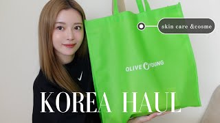 【韓国購入品】オリヤンで気になるスキンケア&コスメ爆買いしてきた💚リピートしてるのも紹介する！