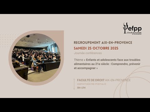 9h30-11h La sensorialité du lien périnatal, un "bouche à bouche" conservatoire avec DAVID FAURE