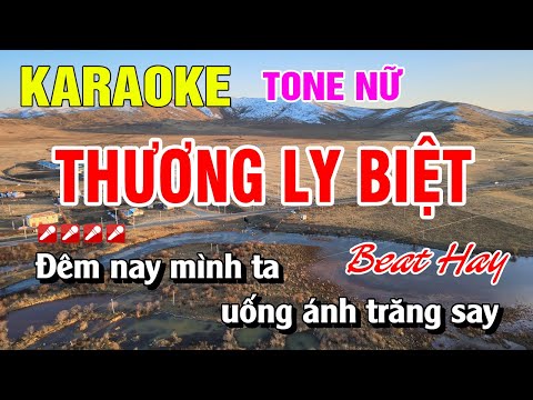 Karaoke Thương Ly Biệt Tone Nữ Nhạc Sống Dễ Hát | Nguyễn Linh