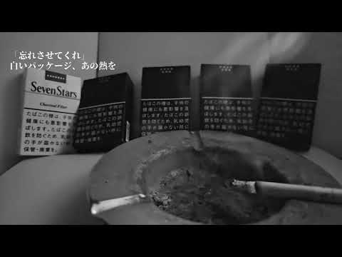 thumbnail_6rb5Nz5uPq8