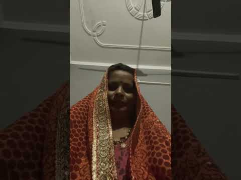 #हाथ जोड़ीं करी #विनती