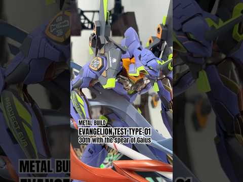 ホビーの動画サムネイル - METAL BUILD エヴァンゲリオン初号機 30th with the spear of Gaius を魂ネイションズストア東京で発見！#メタルビルド #秋葉原 #shorts