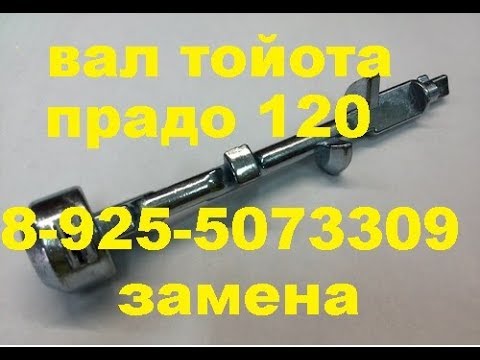 Замена свечей зажигания Subaru от ₽ в Тюмени | Автосервис «Fresh Auto»