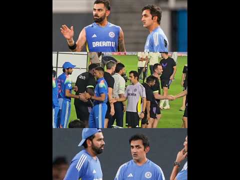 Rohit, Virat, Gambhir Argument: What Was The REAL Reason?! #cricket #youtubeshorts