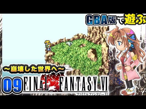 thumbnail_6roppSOueeQ
