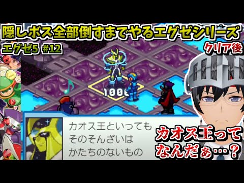 thumbnail_6rpMdCkv4pg
