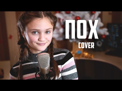 МНЕ ПОХ  |  Ксения Левчик  |  cover Клава Кока & MORGENSHTERN