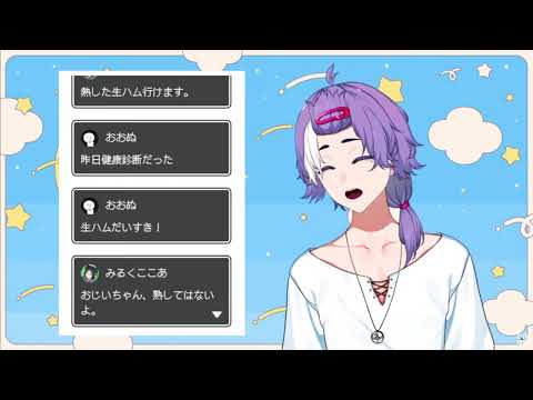 thumbnail_6ry8DzmENYc