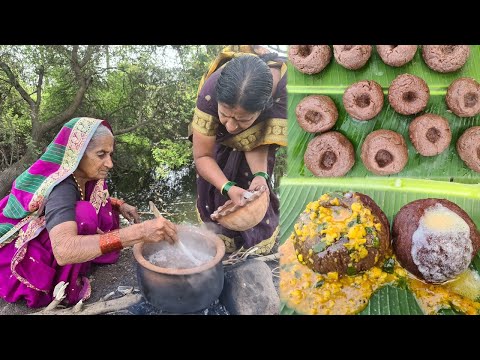 आजीच्या गावरान सोप्या पद्धतीने करा एक खूप जुना आणि पारंपरिक पौष्टीक पदार्थ | Gavran ek khari chav