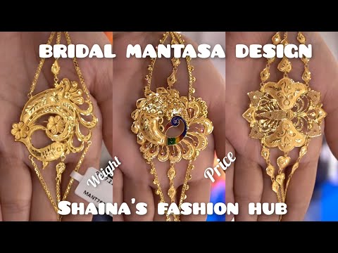 Latest Gold BRAIDAL MANTASA Design with weight and price