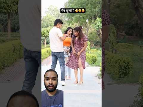 Prank whit girl ๐คฃ #shorts #shortsfeed #viralshorts