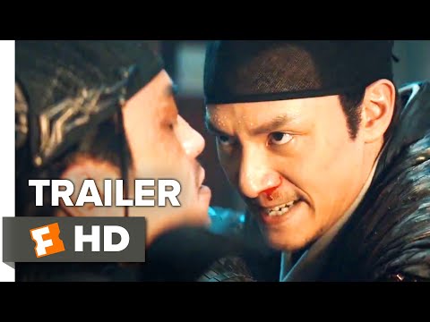 Brotherhood of Blades 2: The Infernal Battlefield Trailer #1 (2017) | Movieclips Indie