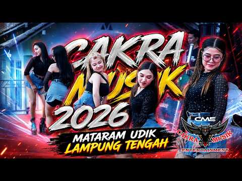 REMIX LAMPUNG TERBARU 2026 | MATARAM UDIK | IYAI AGUS 88 | DINDA JONI | AJO IYO 88 | KANDA ARI