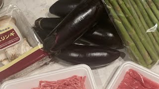 茄子料理作るよ！