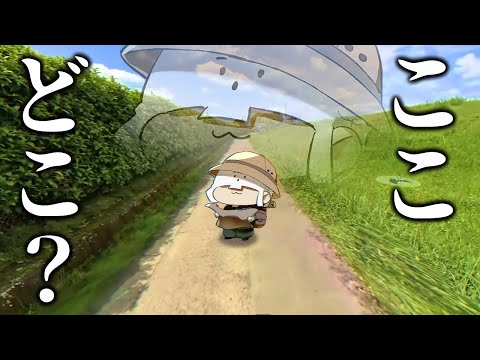#2【ここどこ？】トラゾーはジオゲッサー得意説を証明したい【GeoGuessr】