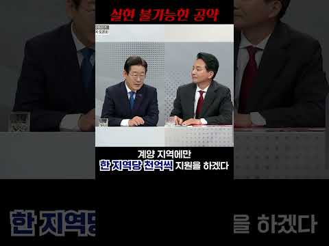 설마.. 또..