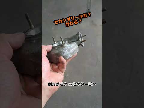 謎の箱！サンドブラスター！全ての汚れを無にカエス！ #fd3s #drift #ドリフト #driftcar #ロータリー #rx7 #サンドブラスター