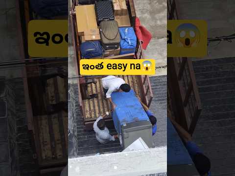 Hammaya finally 🙌 #ytshorts #shorts #vlogs #vlogger #minivlog #telugu #teluguvlogs #porter