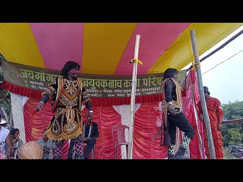 #video_तोफिर भगवानपुर वाला नाच😭 | सोना का लोहा सिंह कैसे हरण किया , maithili nach aalha rudal 