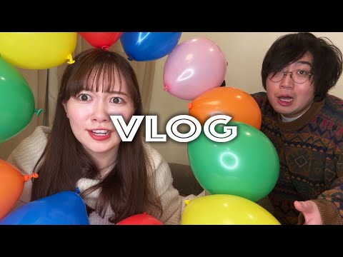 妄想では付き合ってる彼女とぐるぐる風船デート【VLOG】