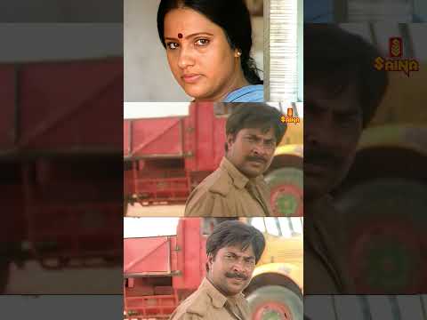 ഇനി പല്ല് മുപ്പത്തിരണ്ടും താഴെക്കിടക്കും | Mahayanam Movie #malayalam #evergreen