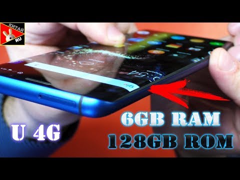 АХРЕНЕТЬ! И ЭТОТ СМАРТФОН 2018 года ИЗ КИТАЯ! Elephone U 4G