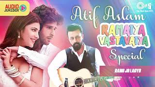 Hits of Atif Aslam | Ramaiya Vastavaiya Special Songs | Audio Jukebox | Atif Aslam Best Songs